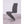 Marcus - Horseshoe Dining Chairs (Set of 2)