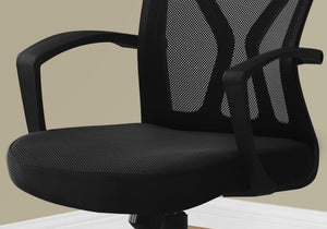 Office Chair Adjustable Height Swivel Ergonomic Mesh Contemporary & Modern