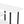 Celine - 3 Shelf Console Table