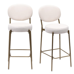 29'' Upholstered Velvet Bar Stools with Backrest & Footrest - Set of 2