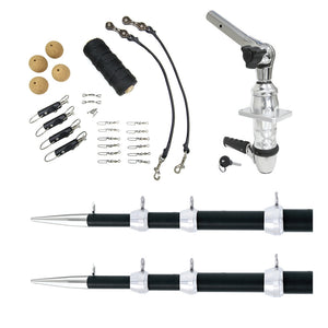 Tigress XD Top Mount System - 18 Carbon Fiber Black/Silver Ultimate Rigging Kit