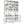 Industrial Bookcase Tall With Adjustable Shelves, Drawers & Doors