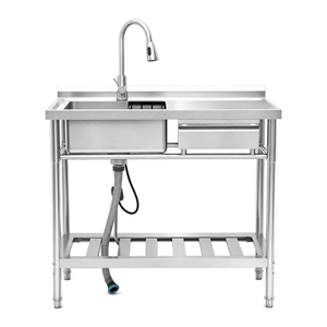 Stainless Steel Utility Sink, Freestanding Sink