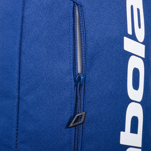 Babolat Padel Bag Court Backpack Lite – Dark Blue MYS