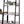 Wendral Rectangular Leaning Ladder Bookshelf