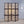 4 Panel Folding Screen With Shelves - Brown