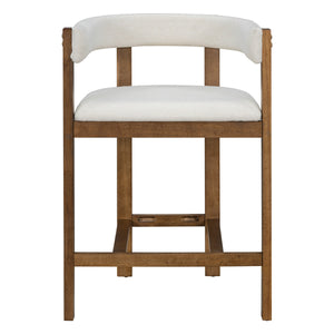 Counter Stool (Set of 2)