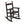 Children's Rocking Chair Indoor Or Outdoor, Suitable For Kids, Durable