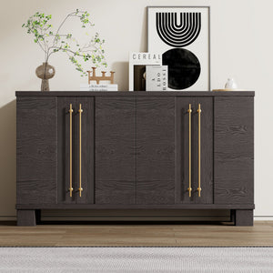 Sideboard With Adjustable Shelves