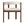 Dining Arm Chair Set of 2
