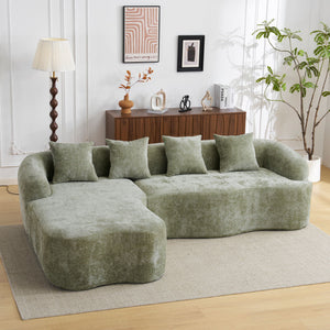 Modular L-Shape Sectional Sofa With Curved Chaise