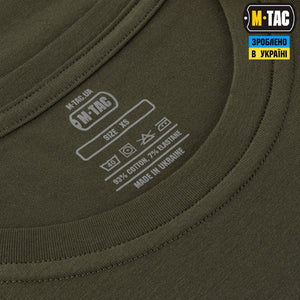 M-Tac T-Shirt 93/7 - TRAPSKI