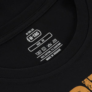 M-Tac T-Shirt Mavic Delivery Service