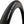 vittoria rubino pro g2.0 clincher tire