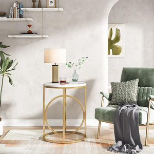 Round End Table - White / Gold