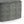 Briella - Square Woven Outdoor / Indoor Pouf - Gray / White