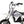 Razor MX400 & MX650 Electric Toy Motocross Motorcycle Dirt Bike, White & Black