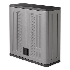 Suncast 4 Cubic Feet Resin Single Shelf Garage Wall Storage Cabinet, Platinum - TRAPSKI