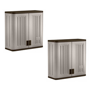 Suncast 4 Cubic Feet Resin Single Shelf Garage Wall Storage Cabinet (2 Pack) - TRAPSKI