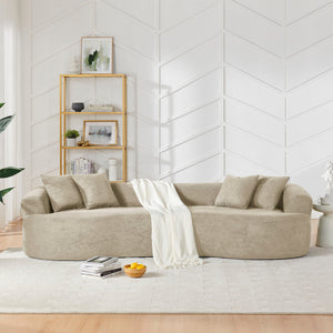 4 Seater Curved Cloud Sectional Sofa