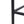 Outdoor Bar Stool With Slat Design And Metal Frame (Set of 2)
