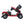 S500- Heavy Duty Mobility Scooter