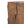 Amira Outdoor and Indoor Stump Shape MGO Side Table Brown Finish