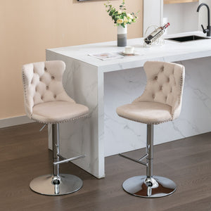 Swivel Adjustable Height Barstools Set of 2