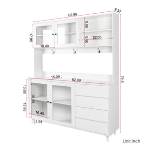 63" W Large Kitchen Hutch Cabinet, Freestanding Pantry Storage