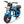 24V 300W Kids Ride On XL Electric Motorcycle