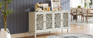 60" Antique Buffet Cabinet with Floral Carvings and Solid Wood Legs