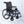 Premium Foldable Transport Wheelchair for Adults