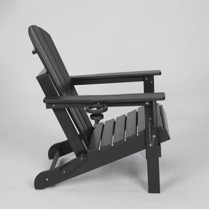 HDPE Folding Adirondack Chair with Dual Cup Holder - Black