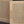 Wooden Accent TV Cabinet With 3 Doors - Brown