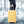 Set 3PCs 20'/24'/28' ABS Spinner Wheel Luggage - Yellow