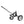 Tow Tuff TMD-1000C2 Adjustable Steel 1000 lb Heavy Duty Trailer Dolly w/ Caster