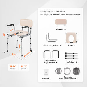 Commode Chair with Padded Seat and Adjustable Height
