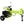 20 Ton Portable Log Splitter