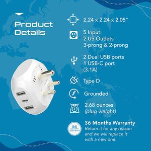 India, Pakistan Plug Adapter - Type D - 5 in 1 - Ultra Compact (PTU-10) - TRAPSKI