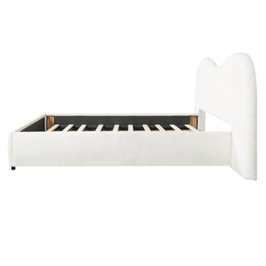 King Size Upholstered Bed Frame With Boucle Fabric Curved And Wide Headboard