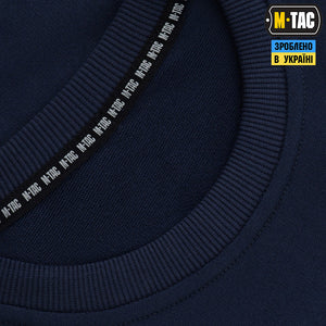 M-Tac Pullover 4 Seasons