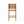 Hermosa 2PC Barstool