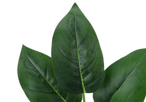 Aureum Artificial Indoor Plant with Real-Touch Leaves – White Pot, 17" Tall