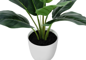 Aureum Artificial Indoor Plant with Real-Touch Leaves – White Pot, 17" Tall