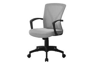 Ergonomic Mesh Office Chair with Adjustable Height and Swivel - Black or Gray