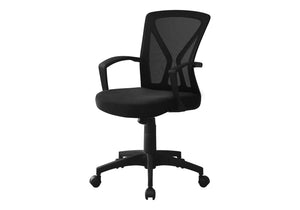 Ergonomic Mesh Office Chair with Adjustable Height and Swivel - Black or Gray