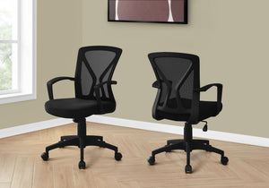 Ergonomic Mesh Office Chair with Adjustable Height and Swivel - Black or Gray