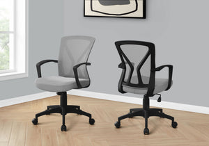 Ergonomic Mesh Office Chair with Adjustable Height and Swivel - Black or Gray