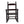 Children's Rocking Chair Indoor Or Outdoor, Suitable For Kids, Durable