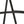 Simeon - Multifunctional Metal Stool With Wood Seat